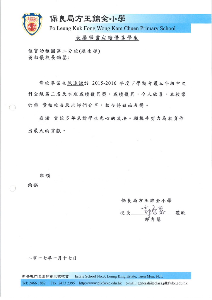 照片