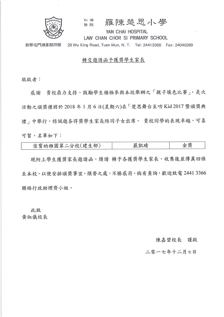 照片