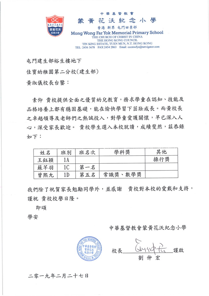 照片