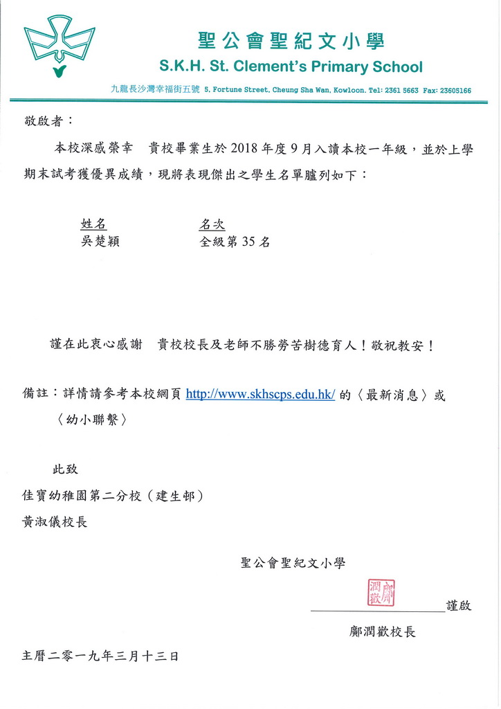 照片
