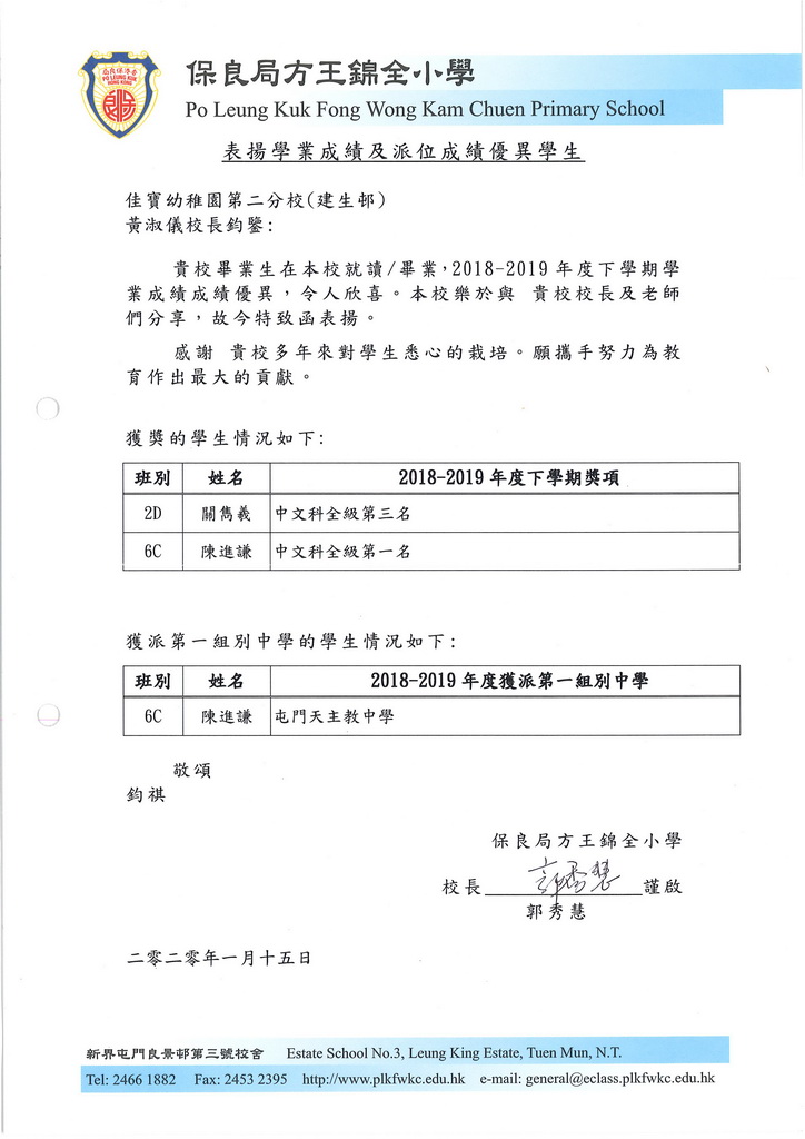 照片