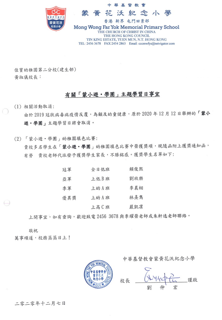 照片