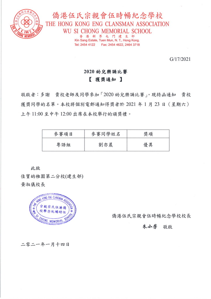 照片