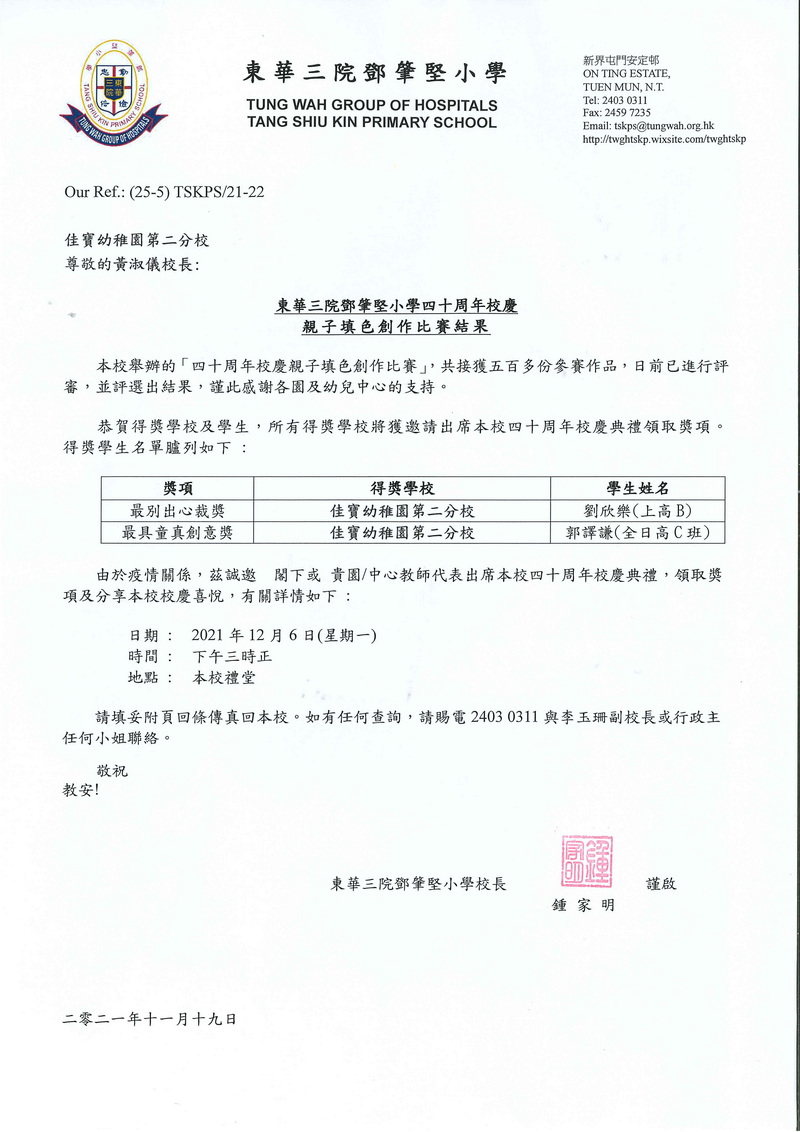 照片