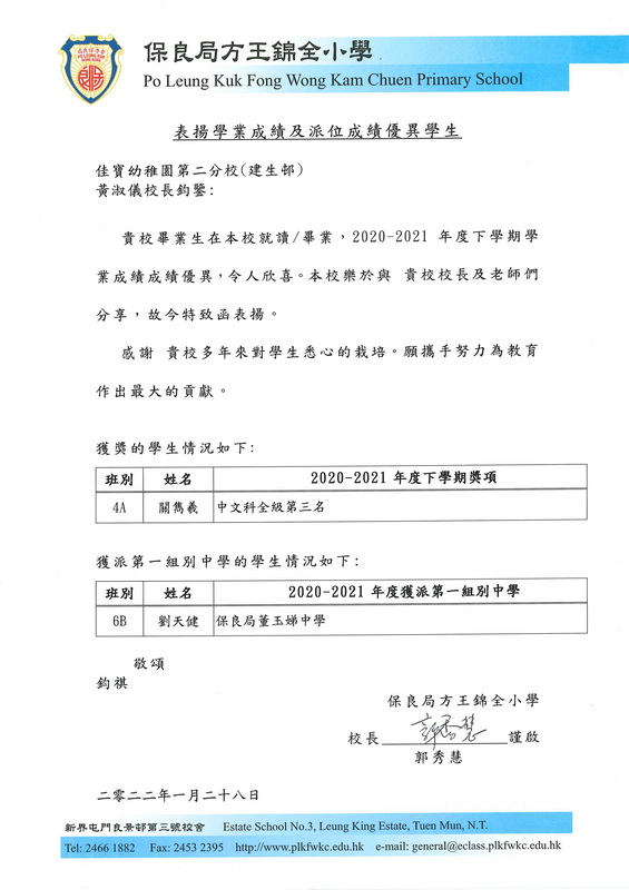 照片