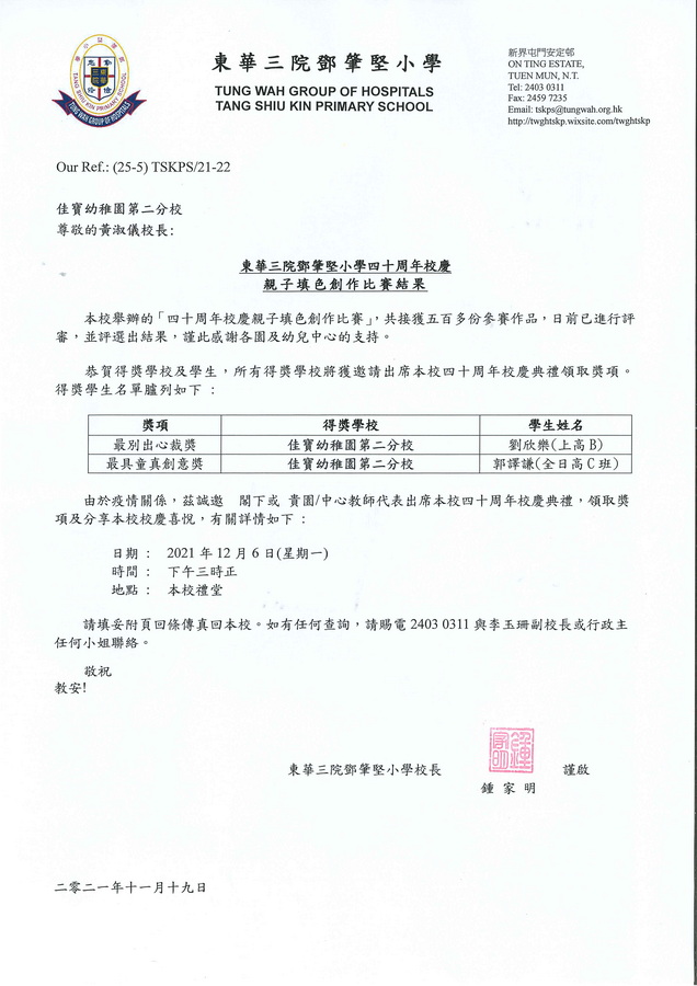 照片