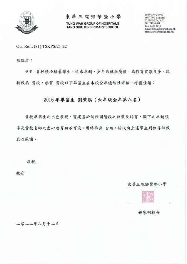 照片