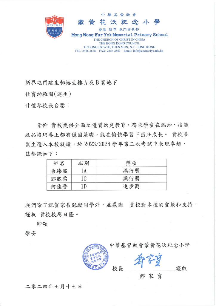 照片
