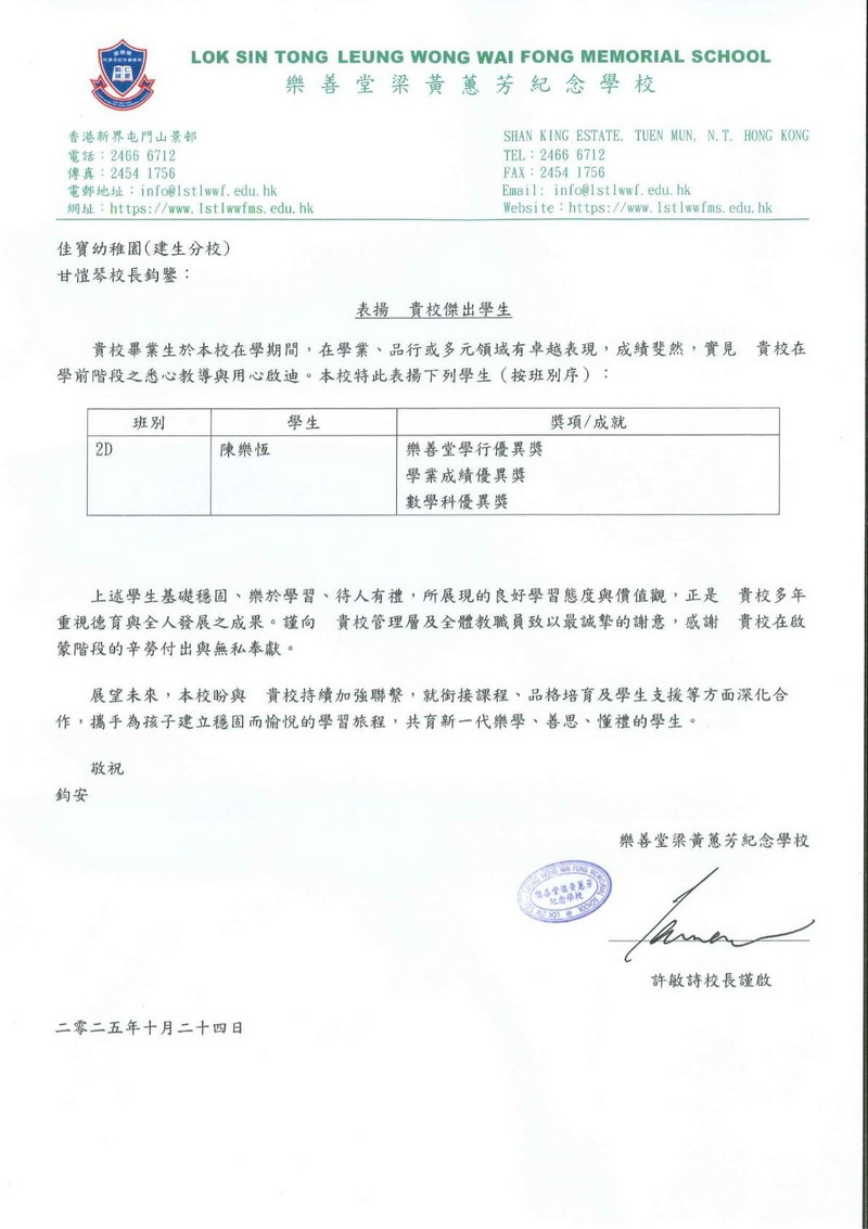 照片
