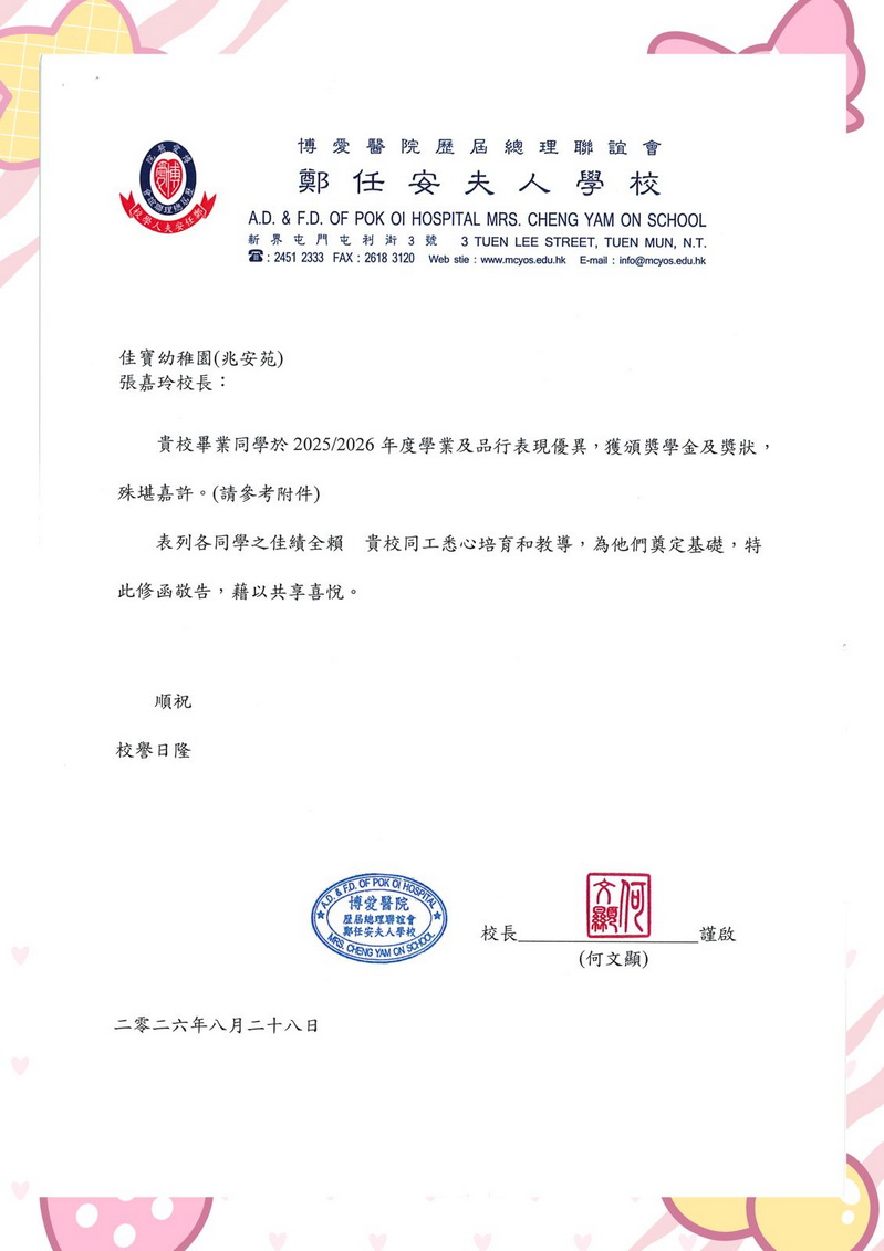 照片